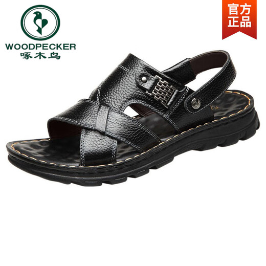 Pics de bois [vraie vache] Sandales de sauts de vache de couche pour hommes pour hommes en cuir authentique Sandales pour hommes pour hommes Chaussures de plage de conduite à deux cas décontractées 9928 Brown Top Layer Cowe + Massage 38