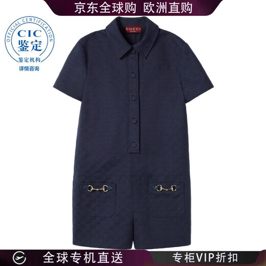 GUCCI 25SS Short Sleeve Jumpsuit Women Picture Color 781457Z8BRZ 20 | IT-38 New