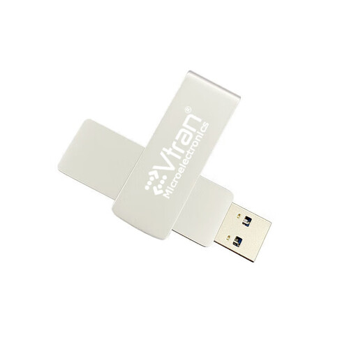 读写220M每秒 64G SLC高速U盘USB3.0银灿IS903防烧写保护SLC  适 适用于浅灰色