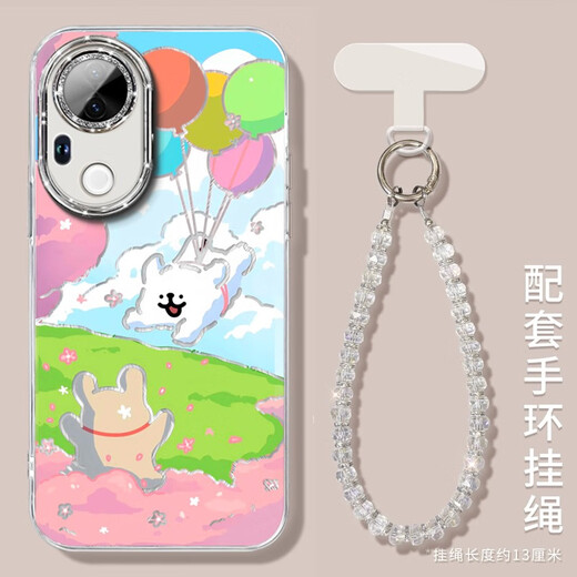 KUXA彩虹小狗适用vivoS30手机壳S20pro的保护套s19新款vivo全包s15镜 NM15684彩虹线条小狗+镜面支架 vivoS15