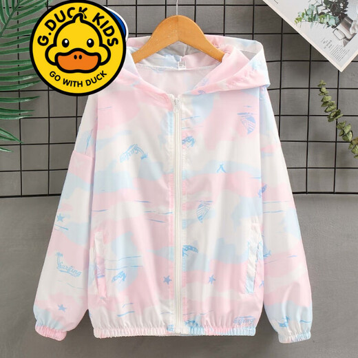 G.DUCKKIDS品牌童装儿童防晒衣女童夏季外套女孩洋气夏装连帽皮肤衣服中大童 F9930 绿色 150