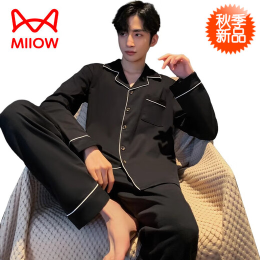 猫人（MiiOW）男士睡衣长袖纯棉春秋四季款2025新款纯色男生夏天全棉家居服套装 G693 L 建议身高170左右-体重100-130