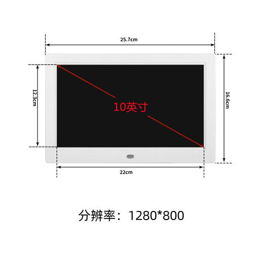 Marco de fotos digital Shockwave 7 pulgadas/8/10/12/15 pulgadas máquina de publicidad de álbum de fotos electrónico Reproducción HD regalo imagen personalizada video música temporizador automático interruptor máquina 10 pulgadas ultra claro + disco 16GU