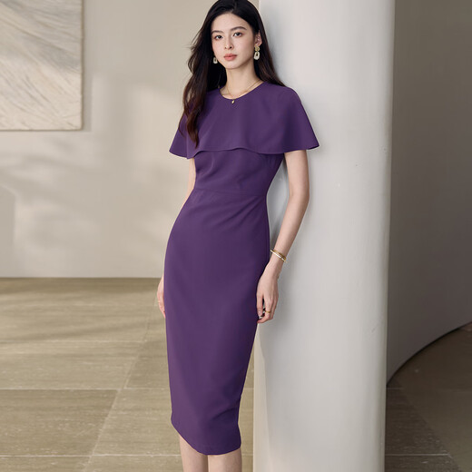 Roeyshouse Royshouse High Crocus Purple Vestido 2025 Summer elegante Caplá