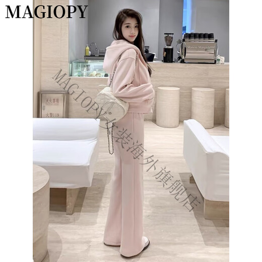 MAGIOPY国际奢侈高档品牌减龄穿搭一整套女2025春季洋气温柔粉色卫衣外套 粉色两件套 S(100斤以内)