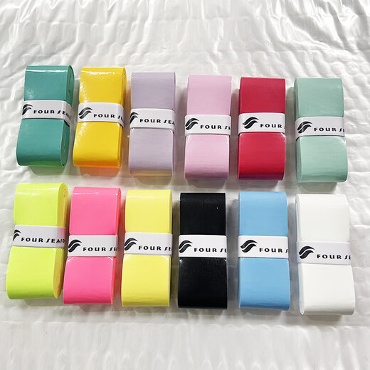 羽毛球手胶防滑吸汗防水握把减震膜专业手柄护具配件打底膜防震膜 2个装【打底膜1个+缓冲膜1个】