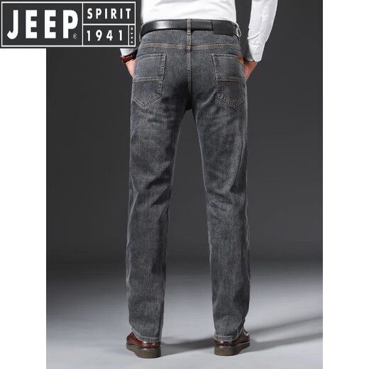 Jeep Spirit Jeep haut de gamme Jeep Men's Summer Thin Fl Line Loose Roir Elastic Elastique Business Deep Business Long Black Grey-679-29 Taille [Circonférence d'attente 2,2 pieds]