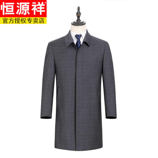 恒源祥风衣中长款男士翻领大码秋冬季新款加棉中老年爸爸装休闲大衣外套 浅咖 2XL 185