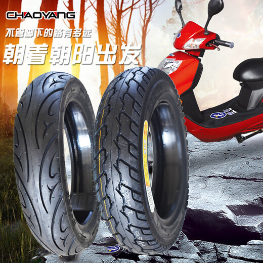 Electric vehicle tire 300-10 vacuum tire 300-10 inch vacuum tire anti-tie self-repair tire 14x32 Chaoyang 300-10 Zhiduan Jiatenglong 8th layer (can be used for lack of air) 687