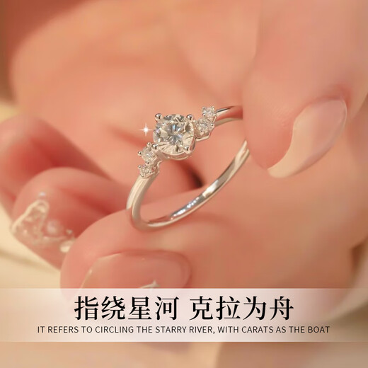 Chow Pak Fook moissanite diamond ring 1 carat sterling silver ring for ladies asking for engagement, wedding tail ring, birthday gift for girlfriend
