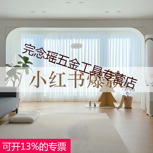 Shantoulin Village Arched Door Gypsum Beam Support Finished Arch Model French Semi-arc Door Hole Balcony Renovation Arc Pass Arch Angle LT5009L-Thickness 18.2*Width 36.5*High 37 0mm