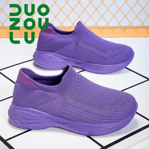 More walking breathable mesh low-top children's socks shoes for boys sports shoes for small middle-aged children's feet girls flying thick sole casual shoes 686 black and white 28