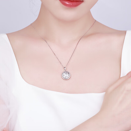 CHINA GOLD PT950 Eight Treasures Compass Platinum Pendant as a birthday gift for your girlfriend and wife Eight Treasures Compass Pendant - about 5.1g