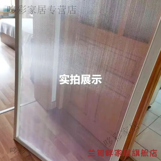 Encrypted and thickened white screen mesh with good material, breathable and anti-mosquito, aluminum alloy, plastic steel, nylon window screen, 2 meters long, encrypted version + 10 meters pressure strip + pressure wheel + hook knife 1.2 meters wide