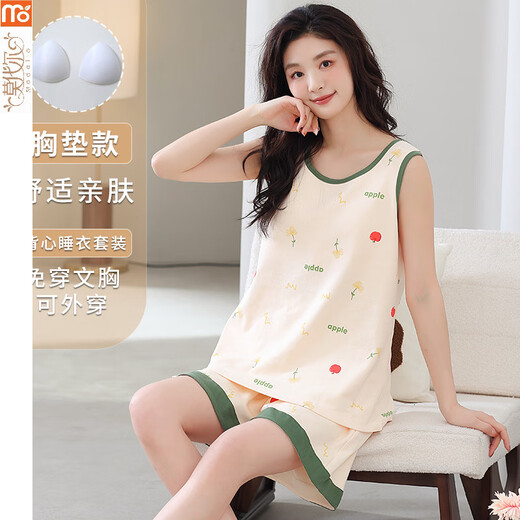 Chemise de nuit en modal pour femmes, été 2025, nouveau gilet gros mm avec coussinet de poitrine, le costume de style ins des célébrités d'Internet peut être porté à l'extérieur pour éviter les chocs FYY-9853 M 80-100Jin Jin égal à 0,5 kg avec coussinet de poitrine