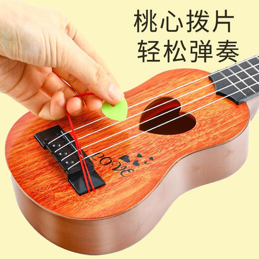Three-April Tiger Ukulele Children's Guitar Toys Can Play Boys Baby Girls Beginners Mini Simulation Instrument 34cm Round Hole Peach Wood Color + Singing Score Playing Film