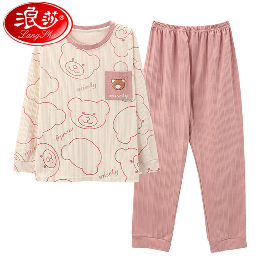 浪莎春秋季睡衣女纯棉韩版可爱宽松长袖套装大码夏秋冬款家居服可外穿 GXT9922 M码(建议75-95斤) 均码