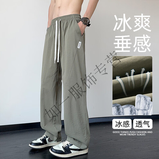铭佳玲夏季薄款长裤富士康电子厂过安检门穿裤子男无铁无金属休闲裤 黑色K6636 M 80-105斤