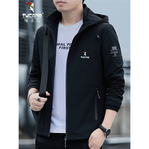 Woodpecker [Casual Removable Hood] Jacke für Herrenjacke Frühling und Herbst Neue Trendy Top Casual Black (regulär) 3xl (vorgeschlagen 151-165 Jin [Jin gleich 0,5 kg]))