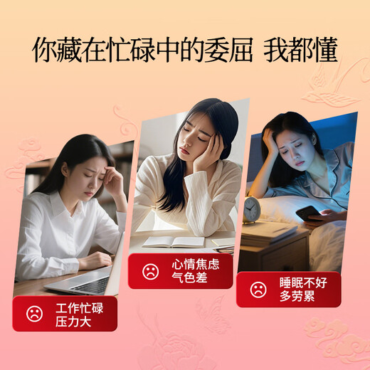同仁堂北京同仁堂 燕窝干盏【密盏50g】干燕窝礼盒 可溯源 孕妇补品礼物