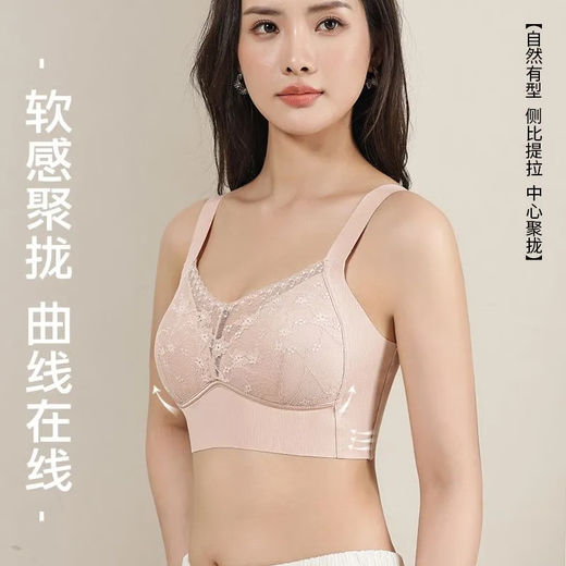 蕾丝无痕裸感美背运动内衣夏季薄款透气无钢圈聚拢防下垂大码文胸 灰紫-1件装 L (建议90-115斤)