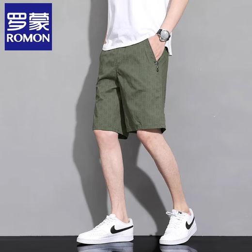 Lomon Herren voll bedruckte lässige Shorts Sommer dünne lockere trendige lässige Fünf-Punkte-Hosen Herren Marine Blue 2xl