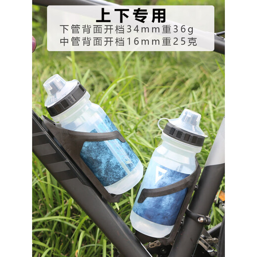 Giant mountain road bicycle water bottle holder with wind-breaking air force PP lightweight high-rigidity composite material water cup holder genuine PROPEL mid-tube model weight 25 grams