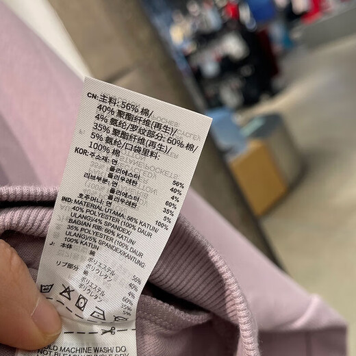 阿迪达斯（adidas）官方卫衣女装25春秋款Z.N.E运动服立领防风外套休闲半拉链套头衫 IS3899 2XL