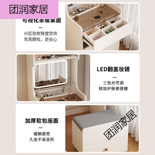 Solid wood dressing table small bedside table storage bedroom with makeup mirror makeup table small apartment narrow cabinet 2024 new style white SF50 dressing table with makeup mirror with makeup stool