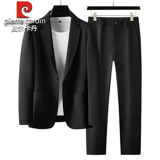 Pierre Cardin High-End Light Luxury Ice Silk Suit Men's Summer Thin Business Casual Stretch Seamless Taped Suit Two-piece Navy Suit + Pants XL 144-160Jin Jin equals 0.5 kg