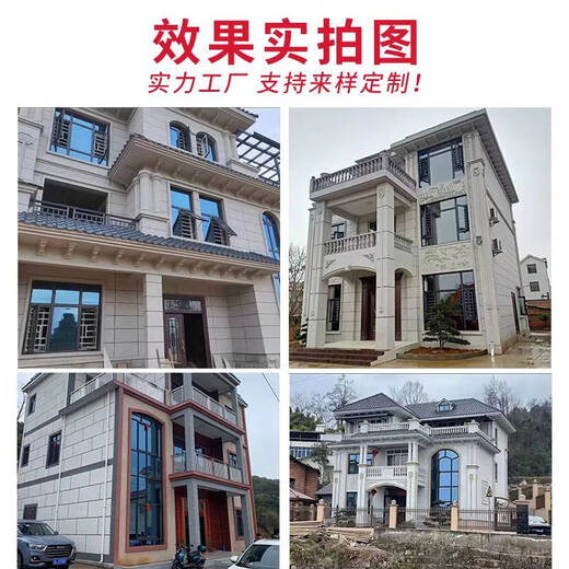 
Yusenyi real stone paint exterior wall paint natural colored sand stone rock slab paint self-built house Roman column fence sandblasting paint waterproof and sun protection 4Jin[Jin equals 0.5 kg] Small bucket real stone paint 6624 durable for 20 years Others