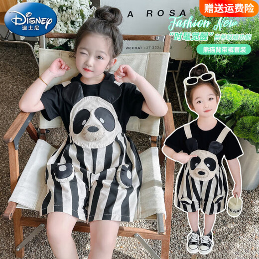 迪士尼（Disney）女小童熊猫背带裤套装夏季女宝宝时尚短袖夏装小女孩可爱两件套潮 图片色 薄款 90 建议1~2岁【 80-90cm】