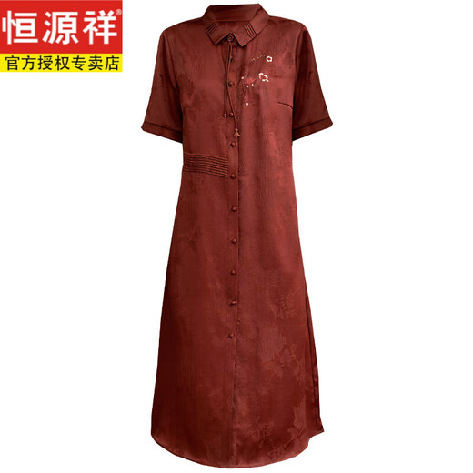 恒源祥高端香云纱桑蚕丝100%连衣裙夏季新款中老年妈妈装婚宴会礼服旗袍 红色lj6627桑蚕丝红莨香云纱 L 参考体重90-110斤