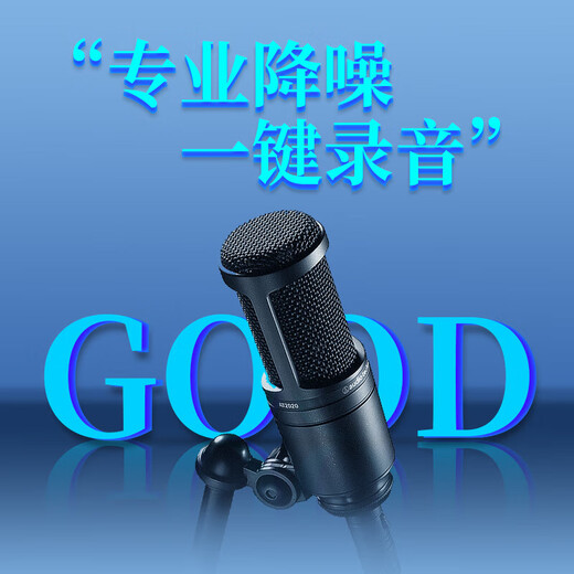 RNABAU recording artifact remote audio recorder can be connected to a mobile phone for real-time listening, high-definition noise reduction, mobile phone control, ultra-long standby positioning, dedicated one-button portable recorder, 280 days standby + real-time recording/real-time listening + real-time positioning remote switch