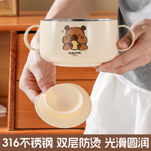 Kapibala Kinderschale Baby ergänzende Lebensmittelschale Baby -Tabelle Kinder essen Suppe Schüssel 316 Edelstahl Doppelte 316 Antibakterielle Kindergänzungsfutterschale [Single Bowl]