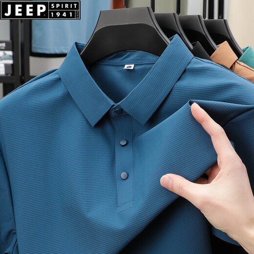JEEP SPIRIT夏季无痕冰丝翻领POLO衫男商务休闲短袖T恤透气青年男装潮 BJ12357浅月 2XL