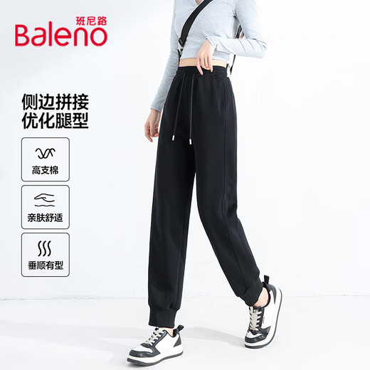 Bennie Hosen Frauen lässige Hosen Frühling und Herbst Neue Mode Bindenhosen Lose einfacher und vielseitiger Stil Sporthose zwei graue# Feste Farbe [weiche und hautfreundliche] l