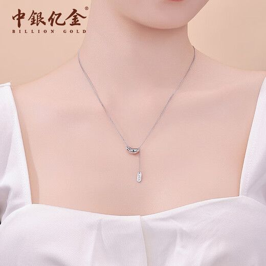 BOC Yijin pt950 Acacia platinum necklace, clavicle chain, platinum pendant, birthday and Valentine's Day gift for girlfriend and wife, platinum acacia set chain, weighing about 6.5g