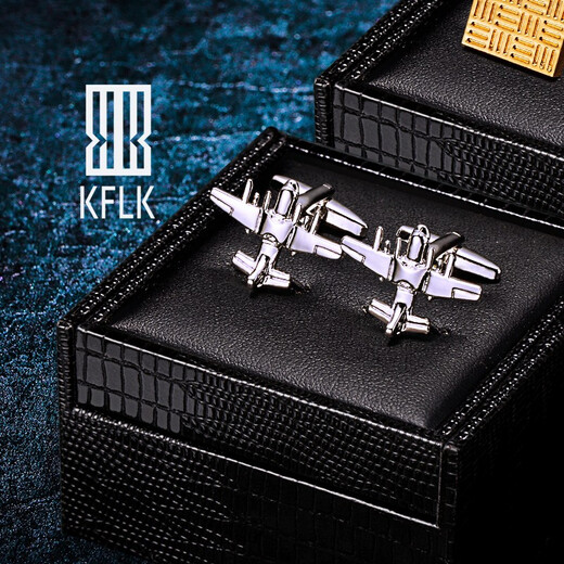 KFLK men's cufflinks custom French cuff nails shirt buttons high-end shirt buttons business retro cuff buttons K209