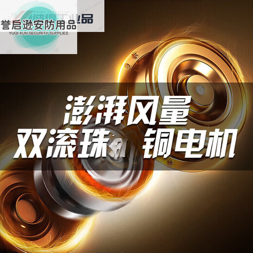 Round duct fan hotel bathroom powerful ventilation fan KTV box chess and card room smoking machine 3-inch/4-inch single-speed plug type (white type