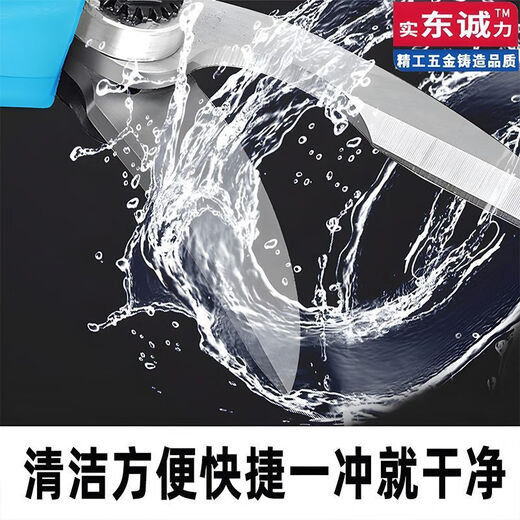 东诚厨房专用剪骨剪刀电动强力剪鸡鸭鹅骨头肉排骨甲鱼家用大骨剪 【强力款】7500mah剪骨专用 裸机