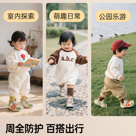 
Kenopo Baby Step Shoes 2025 Spring and Autumn Soft Sole Baby Floor Shoes Men and Women Children's Toddlers GB2471 Pink