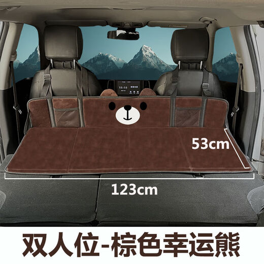 SUV Head Guard Extension Board Car Travel Bett Camping Rücksitz schlafende Kinder Süßes Cartoon Falten ohne aufblasbare gelbe Kung Fu Duck Doppelmodell 12353 cm