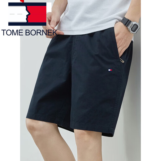 Tommy Kelly Trendy Men's Summer Casual Shorts en vrac Coton Sports plage Pantalon à cinq points Bleu foncé 9215 L Convient pour 100-130 Jin [Jin est égal à 0,5 kg]