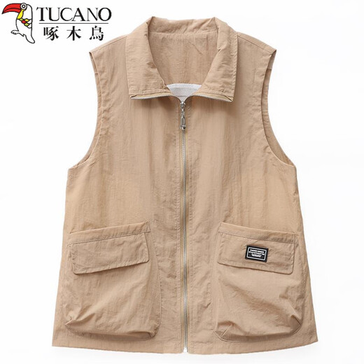 Woodpecker 2025 Été Nouvelle veste de gilet solaire féminine pour femmes en vrac décontracté de la mère d'âge moyen décontracté, Rust Red M (100jin [Jin est égal à 0,5 kg]))