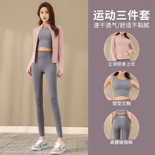 LULULOMDDW three-piece yoga clothing suit for women 2025 new Pilates training clothing, running fitness quick-drying clothes and pants, three-piece suit/grey blue + denim blue + haze blue M (refer to bust and waist for size selection)