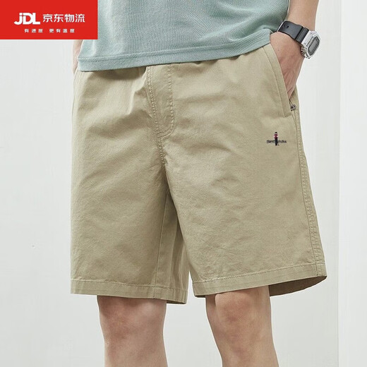 Biyinlefen Flaggschiff offizielles Geschäft Outlet Neue Pure Cotton Herren lässige Shorts Fünf-Punkte-Hosen Feste Farbe gerade Hosen Hautfreundlich und weich