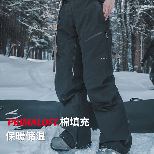 
AWKA snowboard pants for women men's windproof and waterproof 3L ski suits trousers cotton warm ski suits trousers black BZK27 M