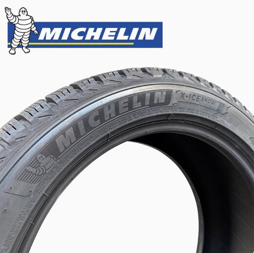 语森忆2155516米其林冰雪防滑轮胎21555R1697H新冰驰冬季雪地胎