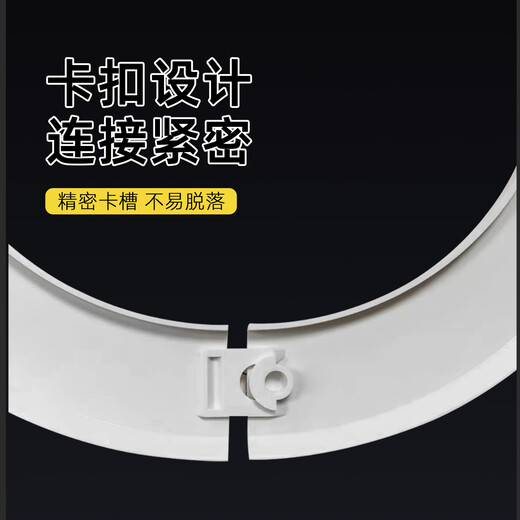 Xuanyun range hood exhaust pipe square widened edge decorative cover flue opening shielding cover kitchen ceiling hole ugly artifact square widened edge hole covering cover